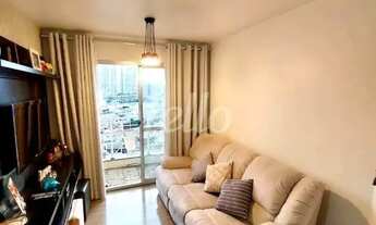 Imagem 2: Apartamento 2 quartos à venda no(a) Chácara Califórnia