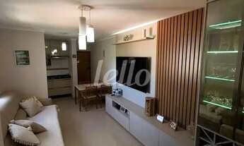 Imagem 2: Apartamento 2 quartos à venda no(a) Jardim Santo Alberto