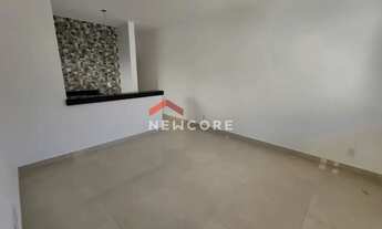 Imagem 2: Casa em Rua Paulo da Silva - Vale das Orquídeas - Contagem/MG