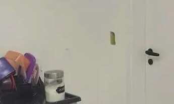 Imagem 5: Escritório em Santo Amaro para venda tem 70 metros quadrados com 2 Salas na Chácara Santo