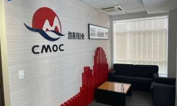 Imagem 7: Conjunto mobiliado com 245m² na região da Avenida Paulista