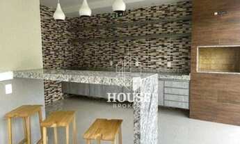 Imagem 3: Apartamento com 2 dormitórios à venda, 55 m² por R$ 245.000,00 - Loteamento Parque Real Gu