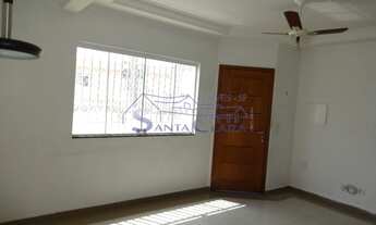 Imagem 4: São Paulo - Casa Padrão - Jardim Marajoara