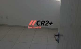 Imagem 5: Apartamento Mirante da Várzea , 2 quartos, 48m²