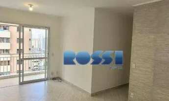 Imagem 3: Apartamento com 3 dormitórios para alugar, 79 m² por R$ 4.725,00/mês - Mooca - São Paulo/S