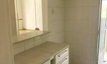 Imagem 5: Venda Apartamento 3 Dormitórios - 83 m² Chácara Santo Antônio