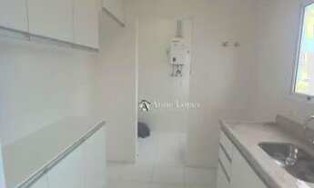 Imagem 5: LOCAÇÃO NO GONZAGA 3 QUADRAS DA PRAIA!! PRÉDIO COM ELEVADOR, ÁREA DE LAZER NA COBERTURA CO