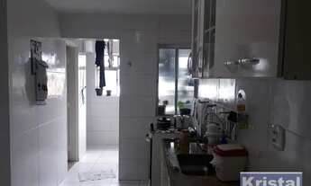 Imagem 2: Apartamento com 2 dormitórios à venda, 68 m² por R$ 335.000,00 - Vila Jaguara - São Paulo