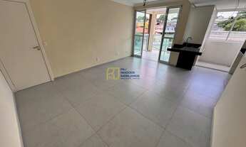 Imagem 4: Apartamento à Venda - 79m² - 3 Quartos 1 Suíte - 2 Vagas - Piscina- Santa Branca