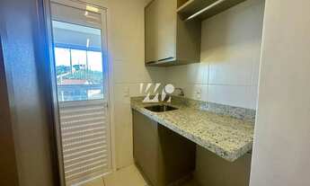 Imagem 5: Apartamento à Venda | 2 dormitórios, 1 Suíte