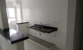 Imagem 3: Apartamento à venda, 2 quartos, 1 suíte, 2 vagas, JARDIM SÃO LUIZ - RIBEIRÃO PRETO/SP