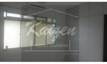 Imagem 6: SALA COMERCIAL - JABAQUARA