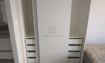 Imagem 2: Flat para aluguel, 1 quarto, 1 vaga, IGUATEMI - Ribeirão Preto/SP