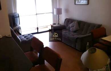 Imagem 2: Flat disponível na Vila Nova Conceição