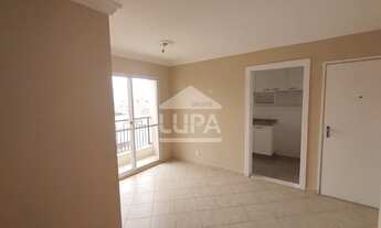 Imagem 2: Apartamento com 2 dormitórios à venda na Vila Gustavo!