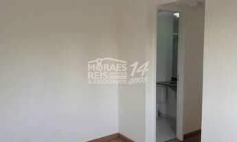 Imagem 7: Apartamento com 2 dormitórios para alugar, 63 m² por R$ 2.800,00/mês - Chácara Santo Antôn