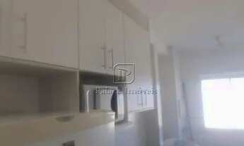 Imagem 3: Apartamento para aluguel, 2 quartos, 1 suíte, 1 vaga, Nova Aliança - Ribeirão Preto/SP