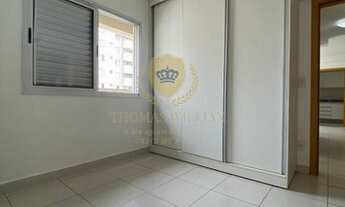 Imagem 7: Apartamento para Locação em Cuiabá, Jardim Aclimação, 2 dormitórios, 1 suíte, 2 banheiros