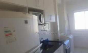 Imagem 4: Apartamento para aluguel, 2 quartos, 1 suíte, 1 vaga, Nova Aliança - Ribeirão Preto/SP