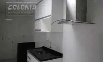 Imagem: Apartamento para venda ou locação - Santa