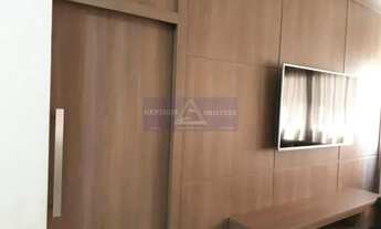 Imagem 2: Apartamento em Ribeirão Preto