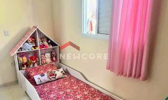 Imagem 6: Casa em Rua Salathiel Victorino da Silva - Vila Garcia - Bauru/SP