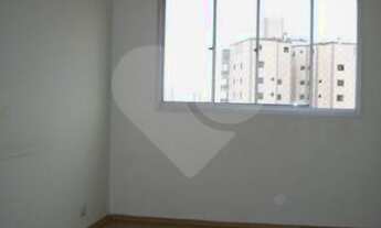 Imagem 7: Apartamento à venda com 2 dormitórios em Vila gustavo, São paulo cod:169-IM177009