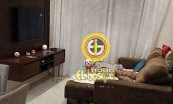 Imagem 4: Apartamento à venda, 84 m² por R$ 430.000,00 - Vila Euclides - São Bernardo do Campo/SP