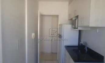 Imagem 5: Apartamento para aluguel, 2 quartos, 1 suíte, 1 vaga, Nova Aliança - Ribeirão Preto/SP