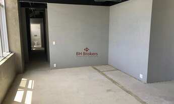 Imagem 4: NOVA LIMA - Conjunto Comercial/Sala - Vila da Serra