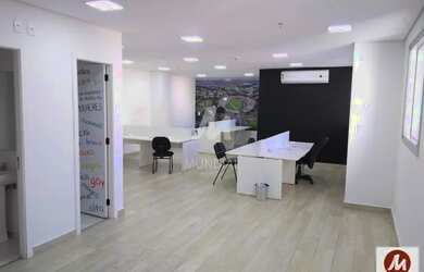 Imagem 2: Sala comercial (sala - edificio coml.) , elevador, em condomínio fechado