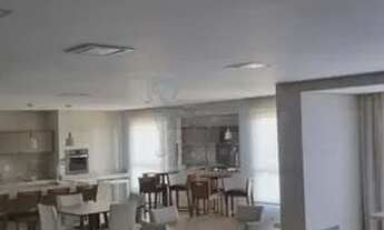 Imagem 4: Apartamento Padrão em Ribeirão Preto