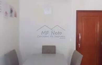 Imagem 3: Apartamento com 2 dorms, RESIDENCIAL SUZANA, Pirassununga, Cod: 10132935