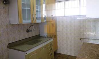 Imagem 7: APARTAMENTO 1 DORMITÓRIO 1 BANHEIRO SALA 2 AMBIENTES 1 VAGA