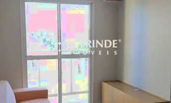 Imagem 2: CAXIAS DO SUL - Apartamento Padrão - LAZZER