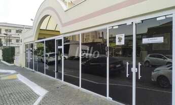 Imagem 12: Apartamento 2 quartos à venda no(a) Chácara Califórnia