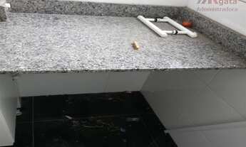 Imagem 4: Apartamento Lapa São Paulo/SP