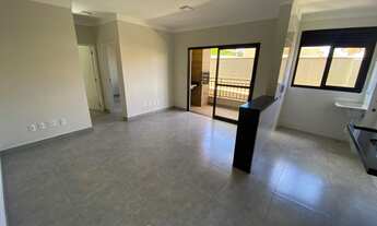 Imagem 5: Apartamento de 63m² com 2 suites a venda no Nova Aliança Sul em Ribeirão Preto/SP