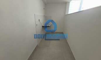 Imagem 5: Casa com 3 dormitórios à venda, CASTANHEIRAS II, GOVERNADOR VALADARES - MG