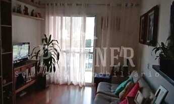 Imagem: Partner Apresenta Condomínio Jardim do