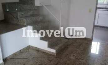 Imagem 2: Recreio dos Bandeirantes