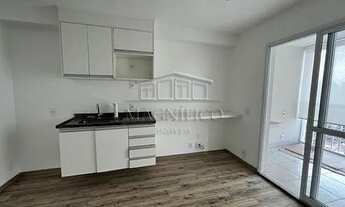 Imagem 5: São Paulo - Apartamento Padrão - Ipiranga