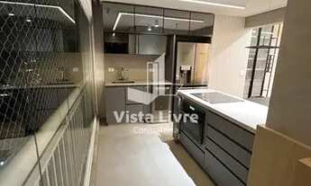 Imagem 7: Apartamento à venda, Barra Funda, São Paulo, SP