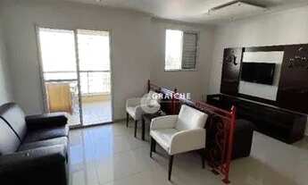 Imagem 3: Apartamento com 2 dormitórios para alugar, 83 m² por R$ 4.865,00/mês - Vila Andrade - São