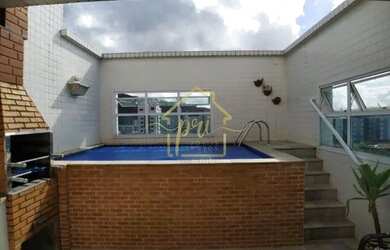 Imagem 2: Santos - Apartamento Padrão - Marapé