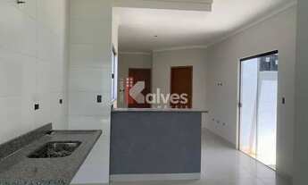 Imagem 6: Casa com 2 quartos à Venda, Jardim Centenário - Campo Grande