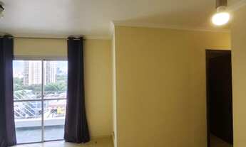 Imagem 5: APARTAMENTO PARA ALUGAR