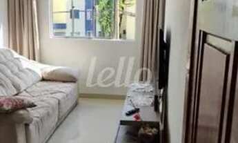 Imagem 2: São Paulo - Apartamento Padrão - Vila Prudente