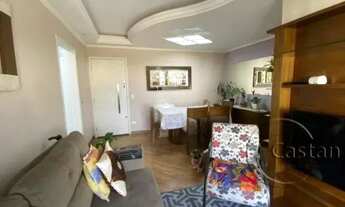 Imagem 2: Apartamento à venda na mooca com 2 dorms. e 1 vaga