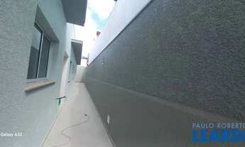 Imagem 4: CASA TÉRREA - ALVINÓPOLIS - SP